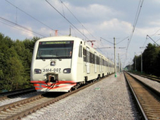 Bahn Bahn